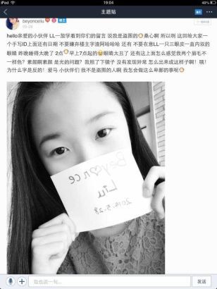 点击图片进入第一页