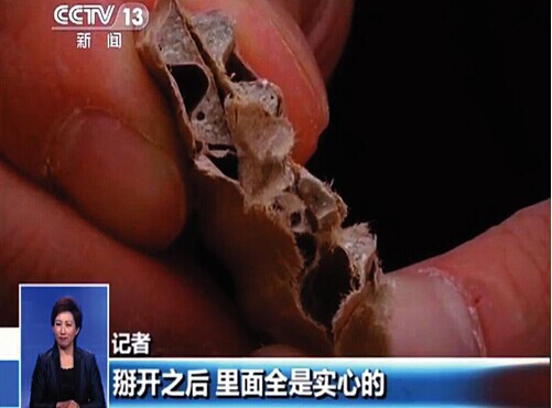 一箱苹果30斤纸箱就有4斤多 每天生产十万加重箱