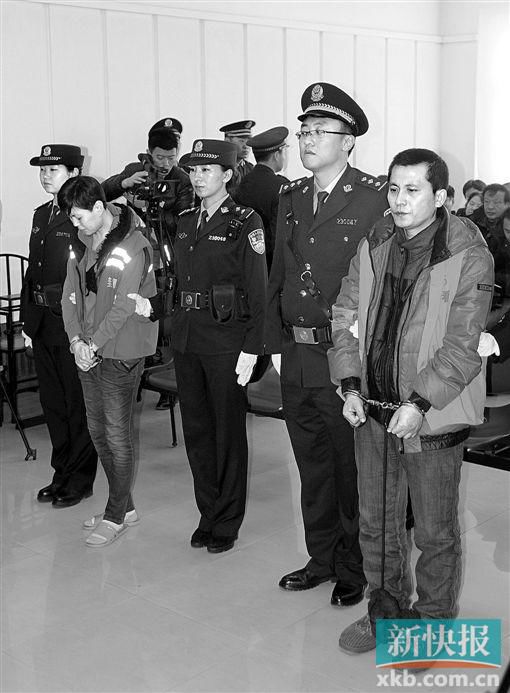 “孕妇为夫猎艳杀人案”二审宣判 白云江维持死刑