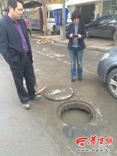 地铁施工污水堵市政管道 小区供暖设备被泡
