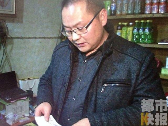 男子在田家湾购千元彩票 借口取钱