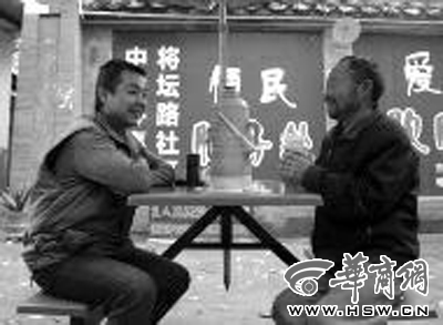 汉中小伙建爱心歇脚点“开张”至今每天接待约20人
