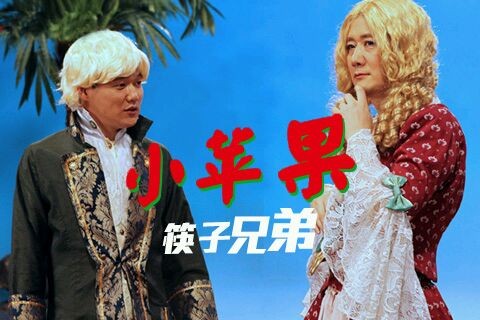 《小苹果》AMA摘大奖 盘点大妈喜欢的广场舞神曲