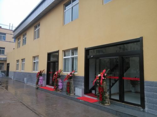 @@73696@@_19B_lisj4b51