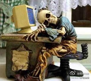 连打游戏十多个小时 上海一27岁女子凌晨猝死