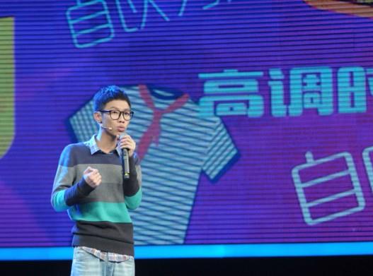 超级课程表ceo演讲 一天之间阅读量近10万次