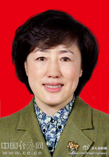 晋中市委副书记张秀萍 与他人通奸被双开(图)