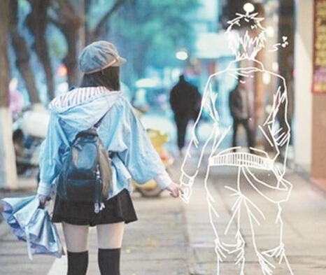 虚拟恋人