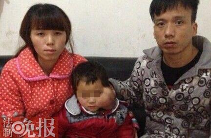 四岁女孩患眼癌不堪痛苦 父母盼能“安乐离世”