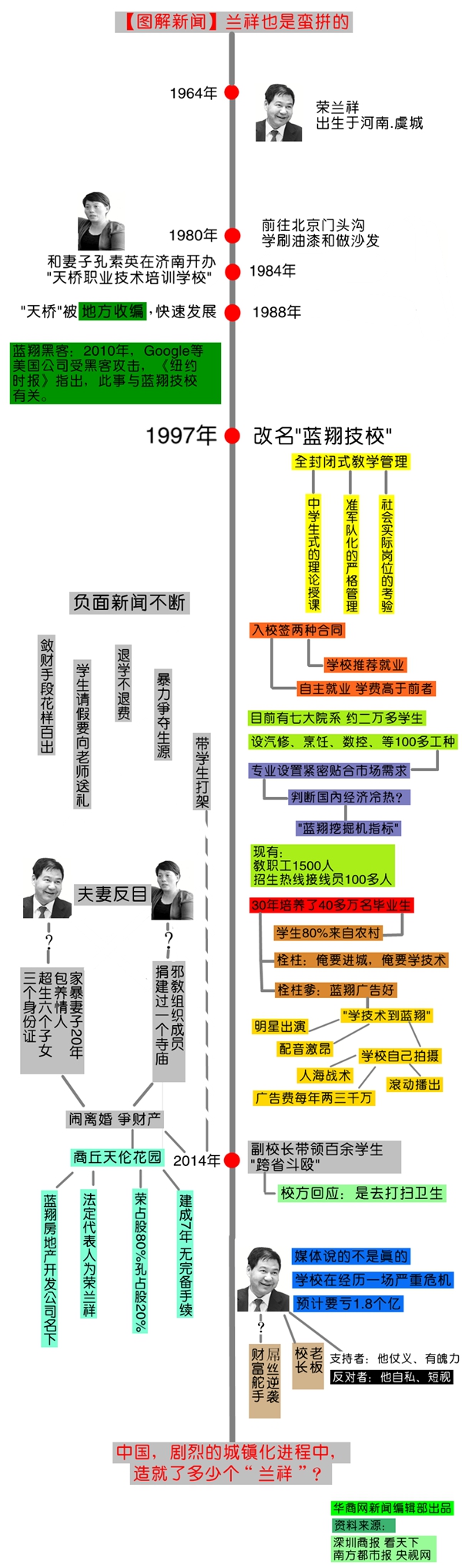 Counter-terrist-01_副本_副本.jpg