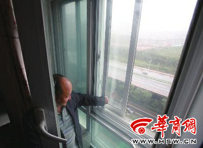 西安新建住宅不公示防噪措施 限期不整改将被罚款