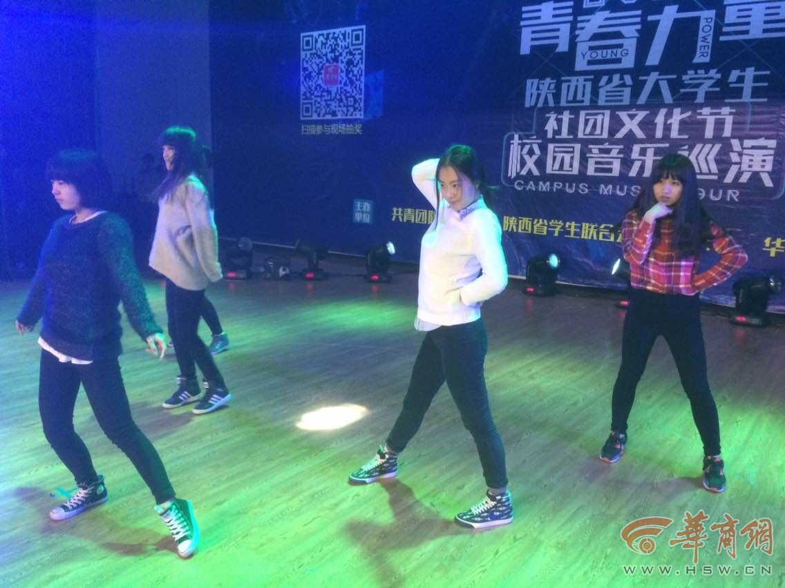街舞《hello girl》.jpg