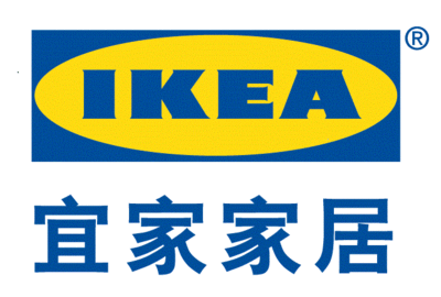 宜家中国第18店即将落户西安 计划明年秋季开业