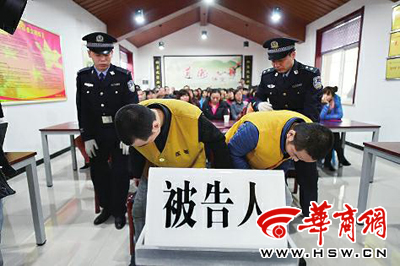 两小伙闯红灯被制止打伤交警 分别获刑7个月