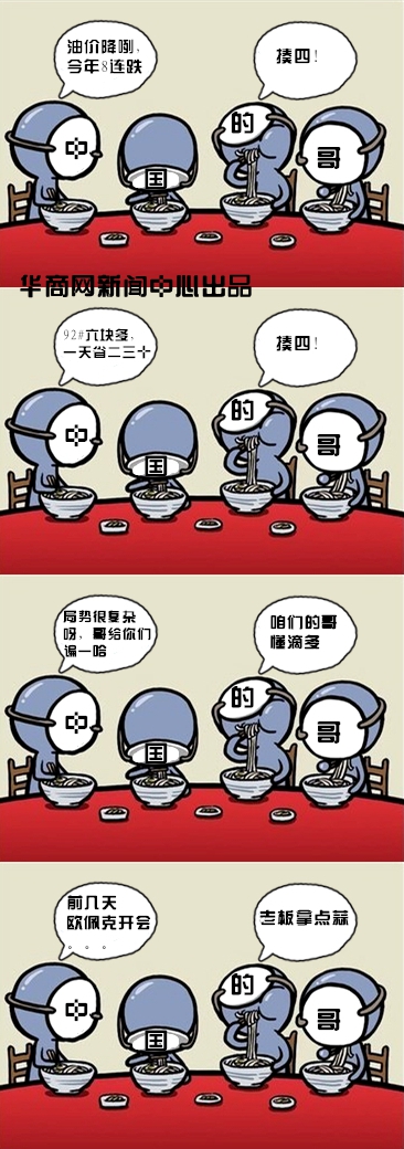 v47ioa7g71zy2re5yrol.jpg