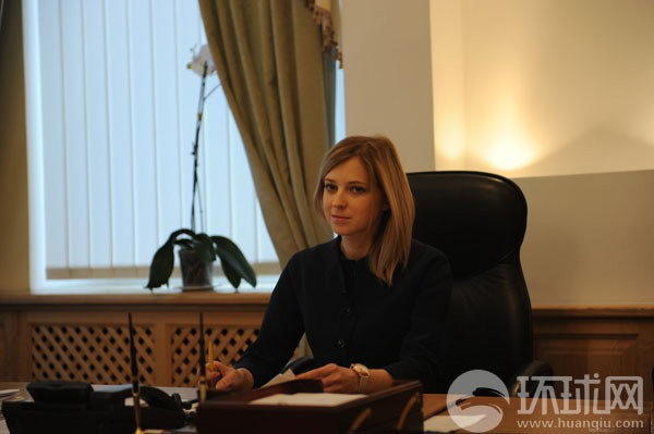 克里米亚女检察长已婚！美女检察长让宅男心碎