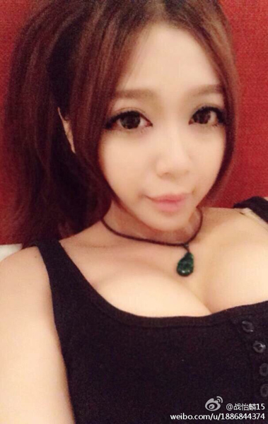\
