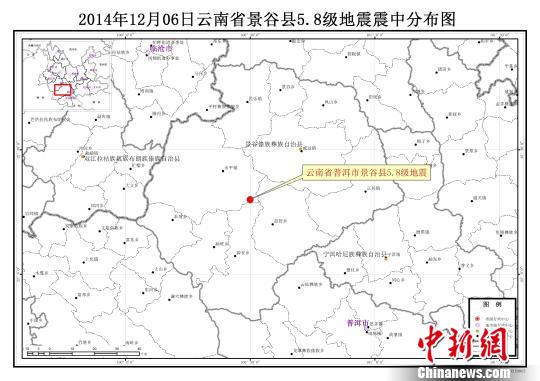 图为震中人口密度图 资料 摄