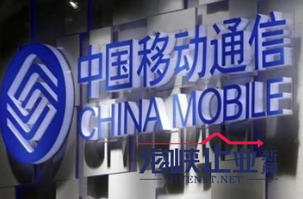 央视曝光中移动扣费猫腻 工作人员责任推给“病毒”