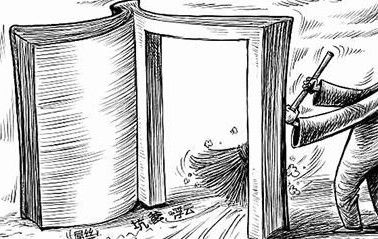 网络语禁上广播电视 人民日报：网络用语理应规范