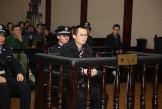 复旦投毒案被告方变供 称受害者并非死于中毒