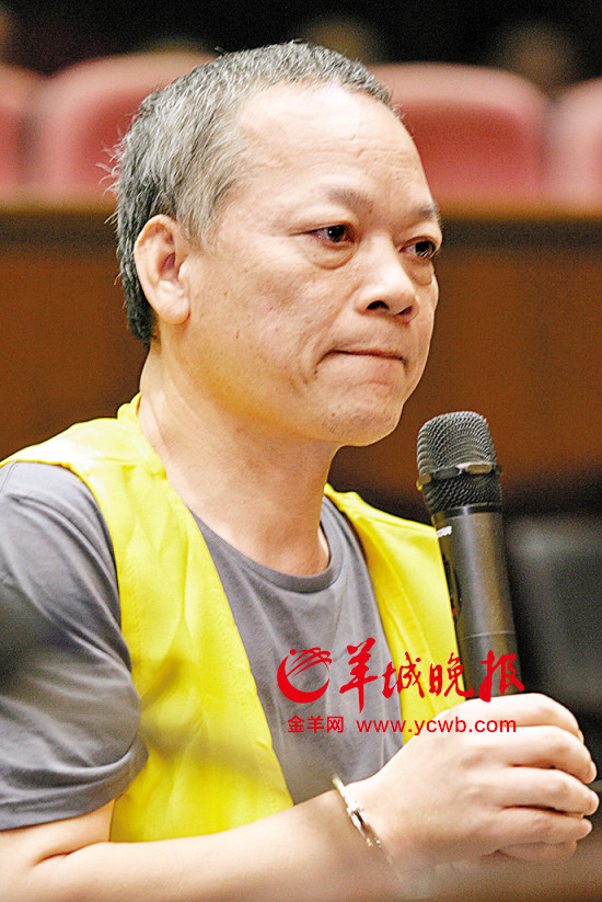 张新华羊城第一贪死刑 犯罪时间长达15年取证困难