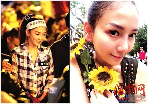 台“反服贸女王”刘乔安被爆援交 卖淫一次10万