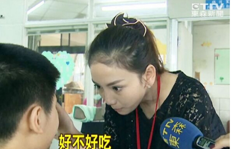 台反服贸女王被曝是高级援交女 一次要价10万