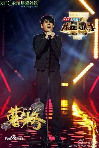 我是歌手第三季名单