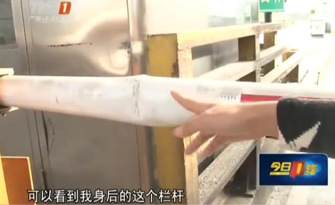 广东毒枭驾车撞警察发生激烈枪战 现场堪比警匪大片