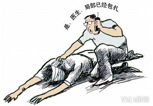 厦门罗宾森砍人