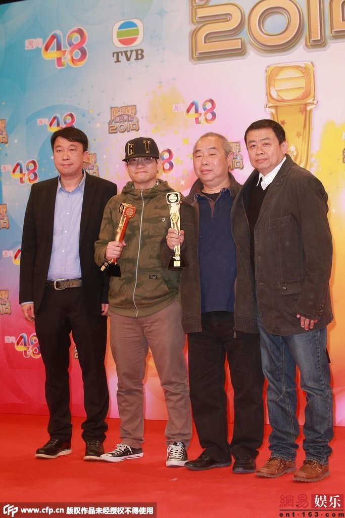 2014万千星辉颁奖典礼 使徒行者获最佳剧集奖