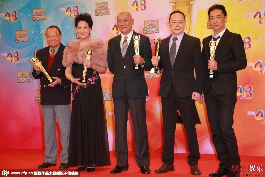 2014万千星辉颁奖典礼 使徒行者获最佳剧集奖