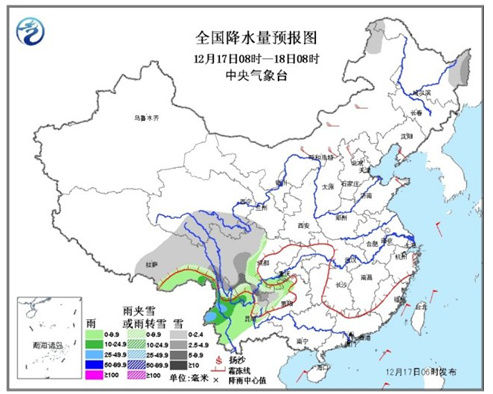 中东部地区气温将持续偏低 川西高原等地有大雪