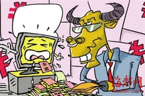 黄牛也用软件抢票 不会网上订票的广大相亲回家难 