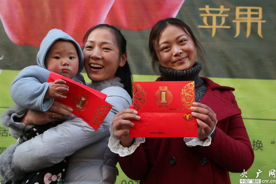 郑州企业迎圣诞用苹果换黄金 盘点圣诞节祝福语(组图)