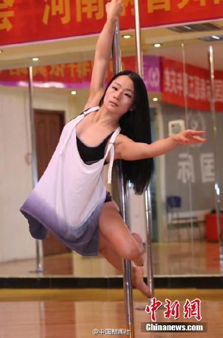 钢管舞和其他的舞蹈一样，都是艺术