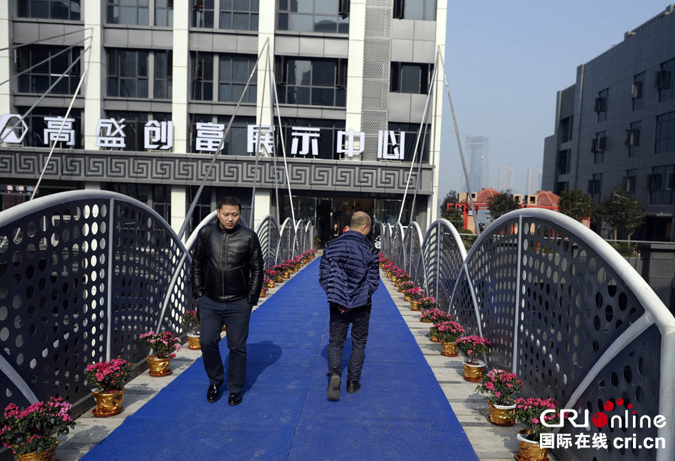 重庆现最牛空中连廊 盘点造型奇特的十大建筑