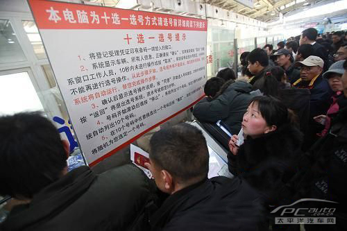 深圳摇号政策解读 2万指标只针对电动小汽车摇号