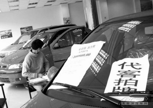 深圳摇号政策解读 2万指标只针对电动小汽车摇号