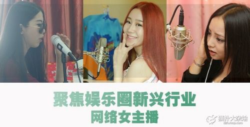 驻唱歌手工资_驻唱歌手收入