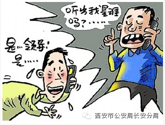 QQ截图20150105153816.png