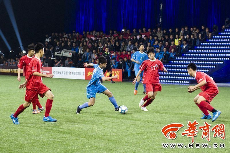 “谁是球王”华中赛区决赛西安举行 陕西无缘决赛