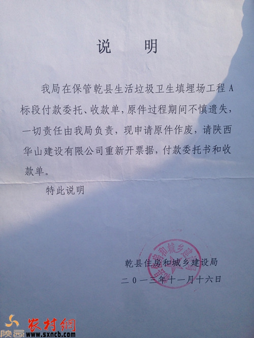 垃圾分类_英国垃圾工人收入(2)