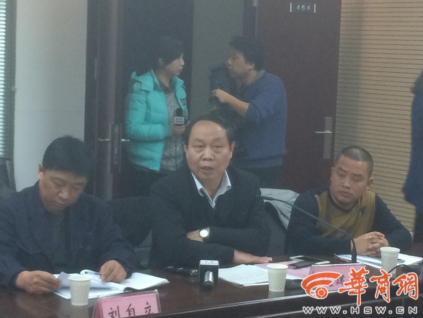 赵建平发言.jpg