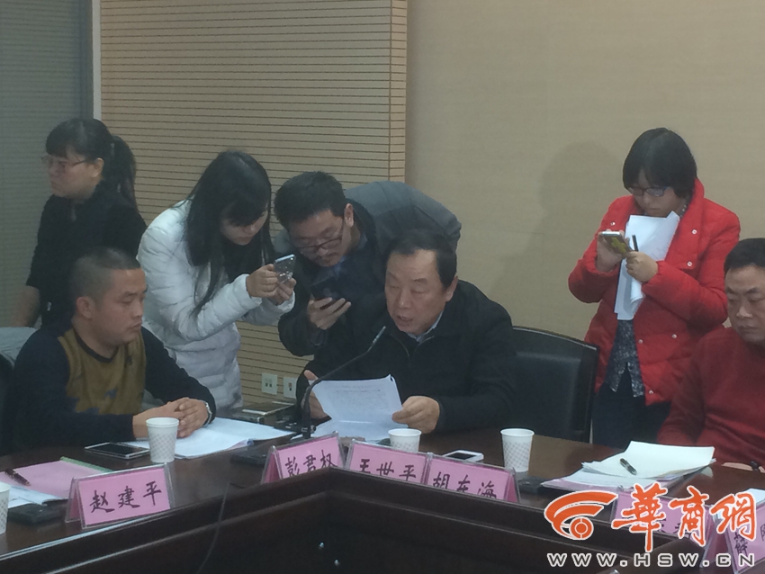 王世平，运价和物价不符.jpg