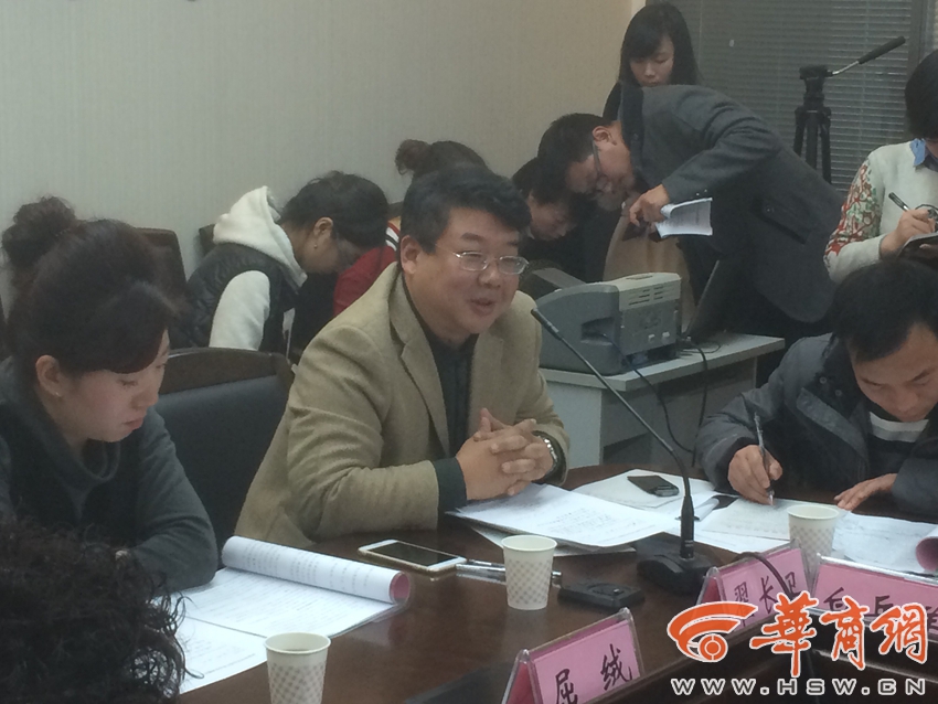 翟长卫，出租车不属于公共交通范畴.jpg
