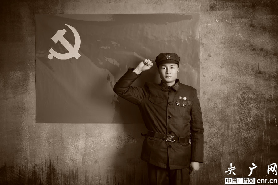 \