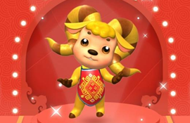 央视春晚发布首个吉祥物