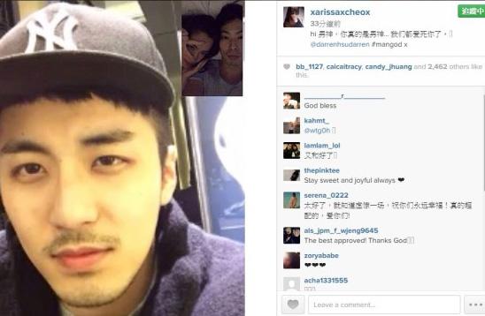 吴建豪离婚消息热传 吴建豪晒出小两口拥吻照
